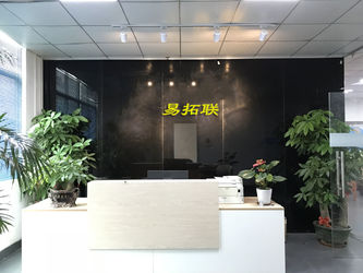 Κίνα Shenzhen Easy Top Connect Technology Co., Ltd. εργοστάσιο